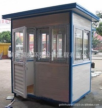 西安彩鋼活動房 批發(fā)供應(yīng)與專業(yè)制作全解析