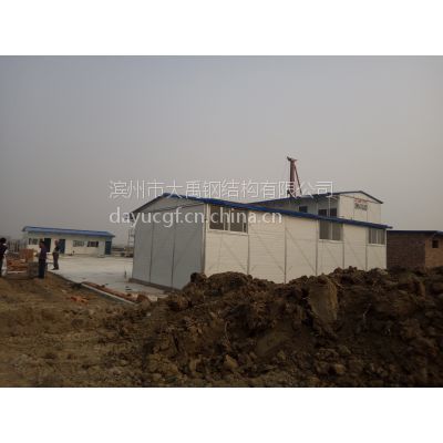 蕭寧彩鋼板快裝房 工地活動(dòng)房的優(yōu)選方案與滄州大禹彩鋼房廠的專業(yè)制作